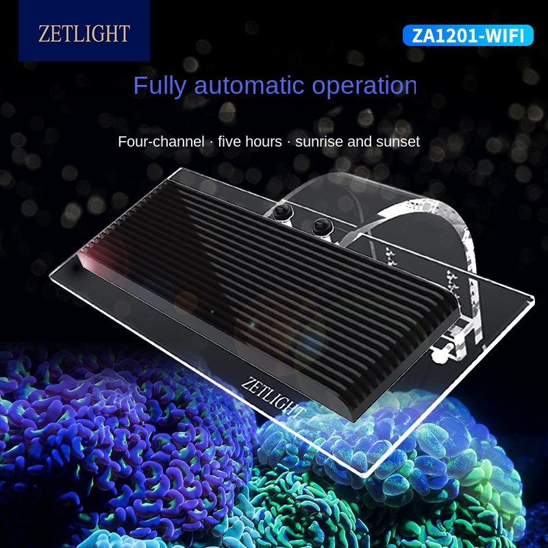 Aquarium Blue Marine - ZET светильник ZA-1201AI светодиодный светильник коралловый