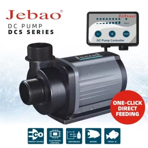 Marine Aquarium Return Pump - Погружной насос Jebao Jecod DCS Series