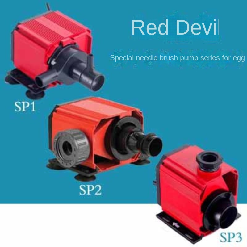 Marine Aquarium Return Pump - 110-220 В, морские источники, дьявольский красный