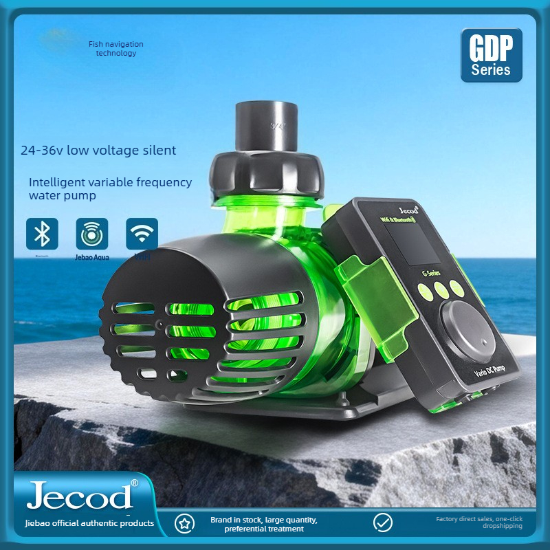 Marine Aquarium Return Pump - Насос для циркуляции воды Jebao Jecod