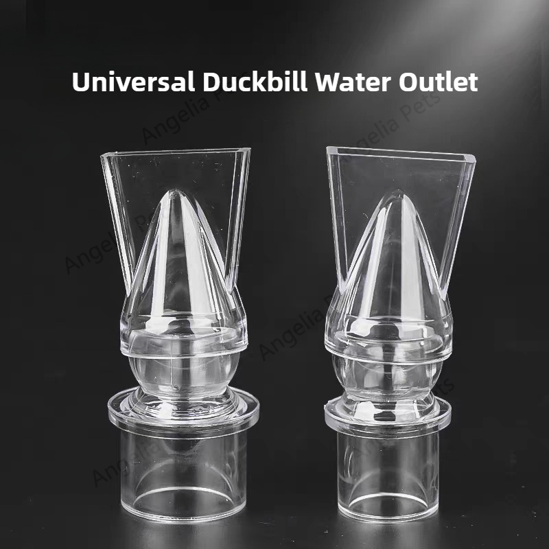 Акриловая насадка для аквариум – обзор и цена Marine Aquarium Return Pump