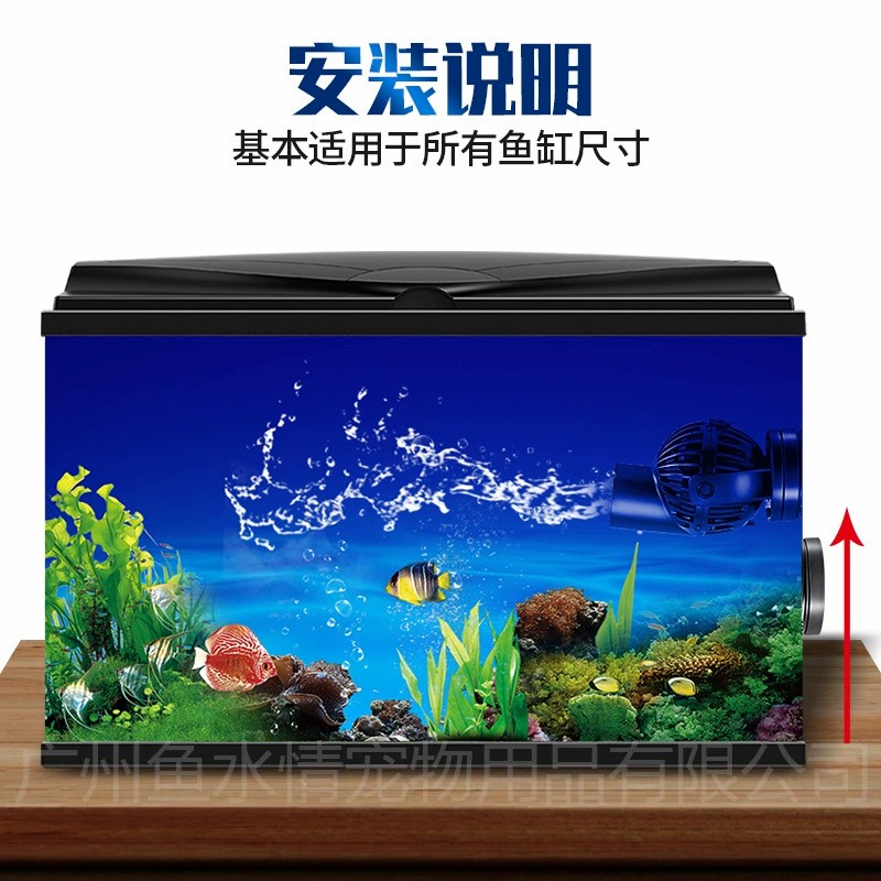 Насос-волнообразователь Jebao: – обзор и цена Marine Aquarium Return Pump
