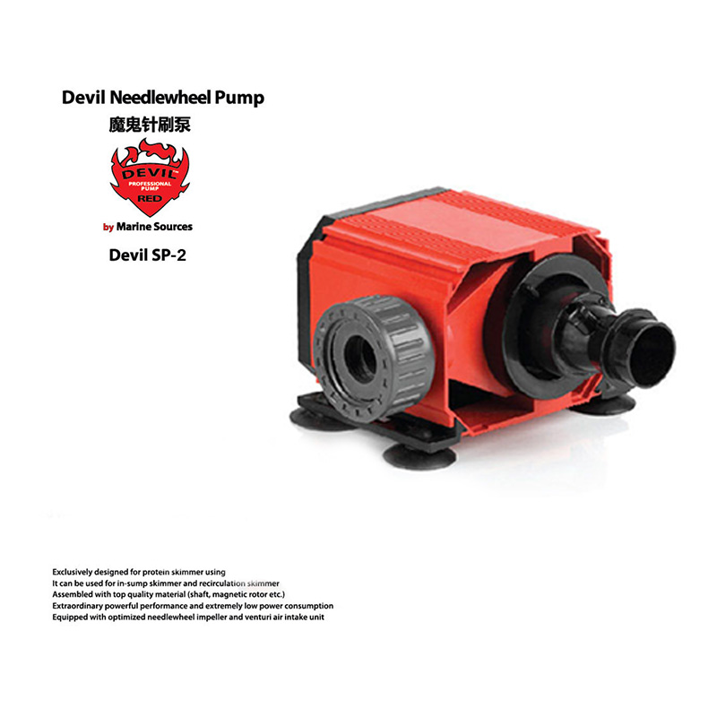 Игольчатый колесный насос Red  – обзор и цена Marine Aquarium Return Pump